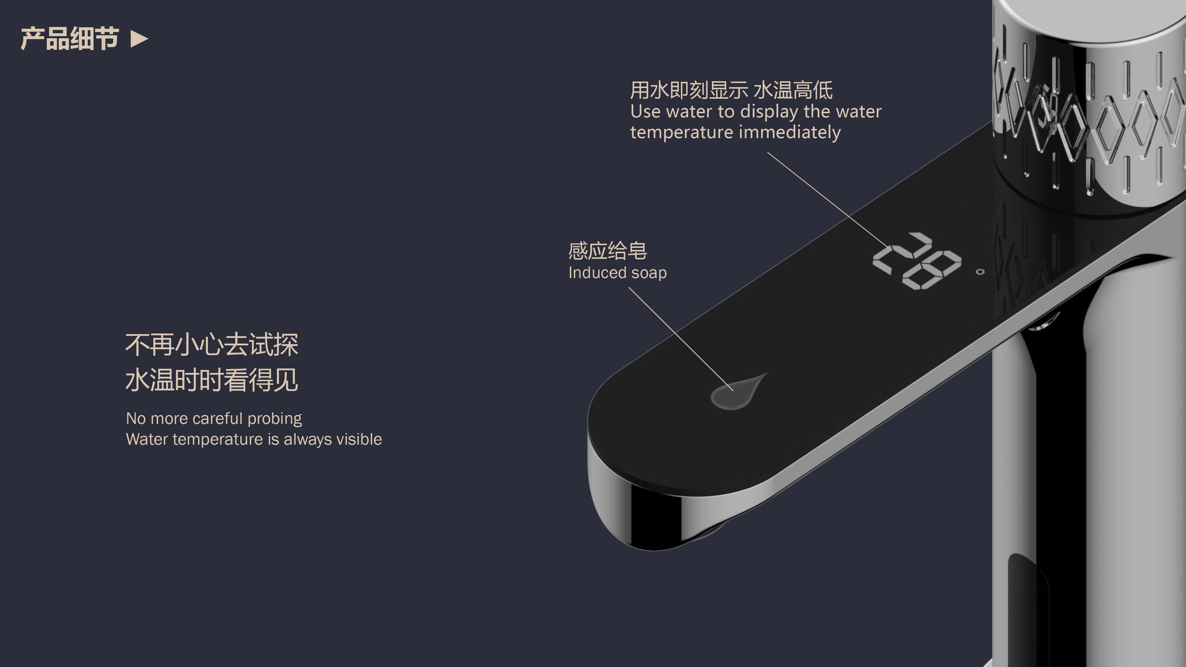 圖片關鍵詞